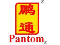 寶金石一般貿易進口代理